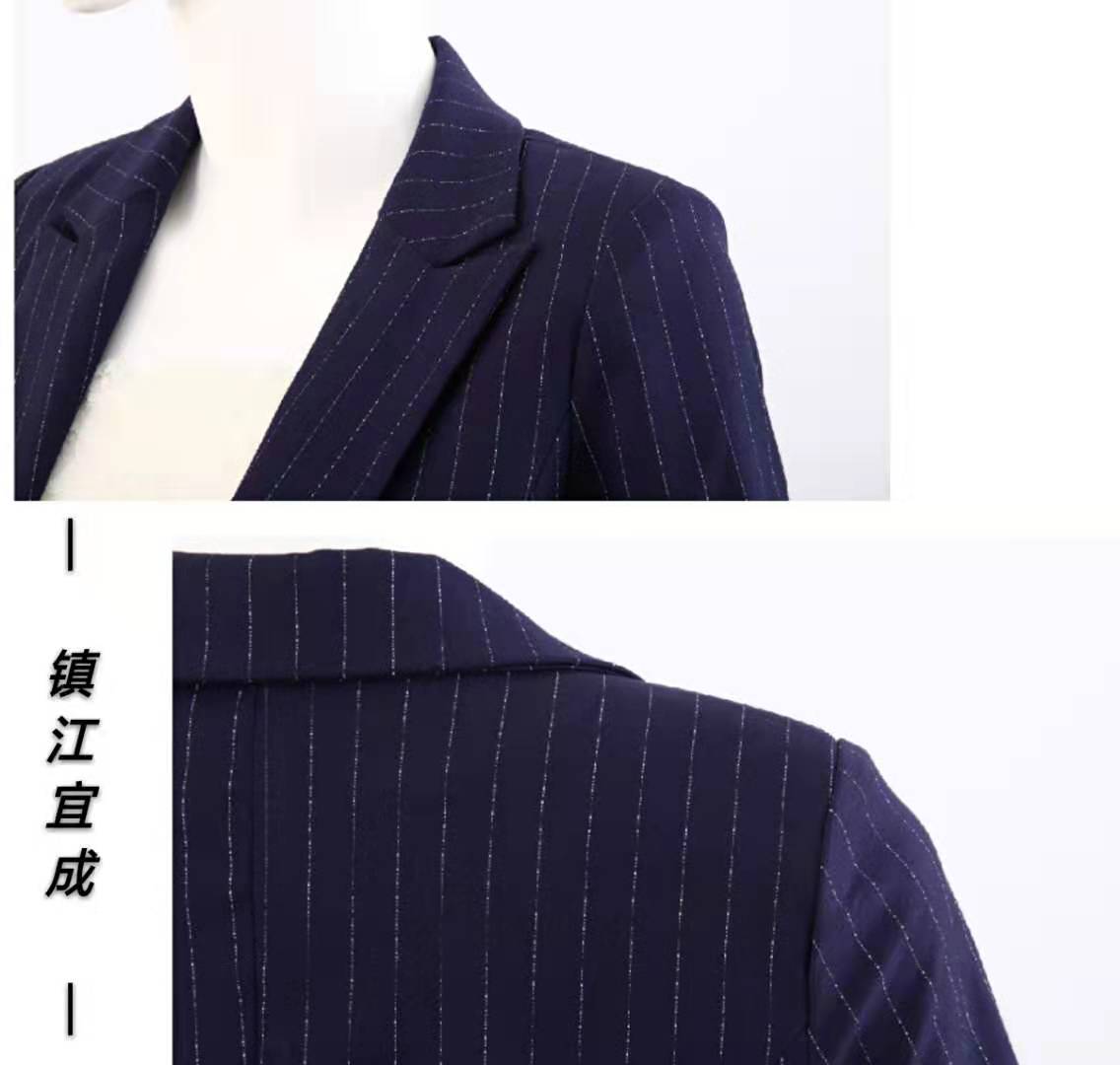上班穿什么？