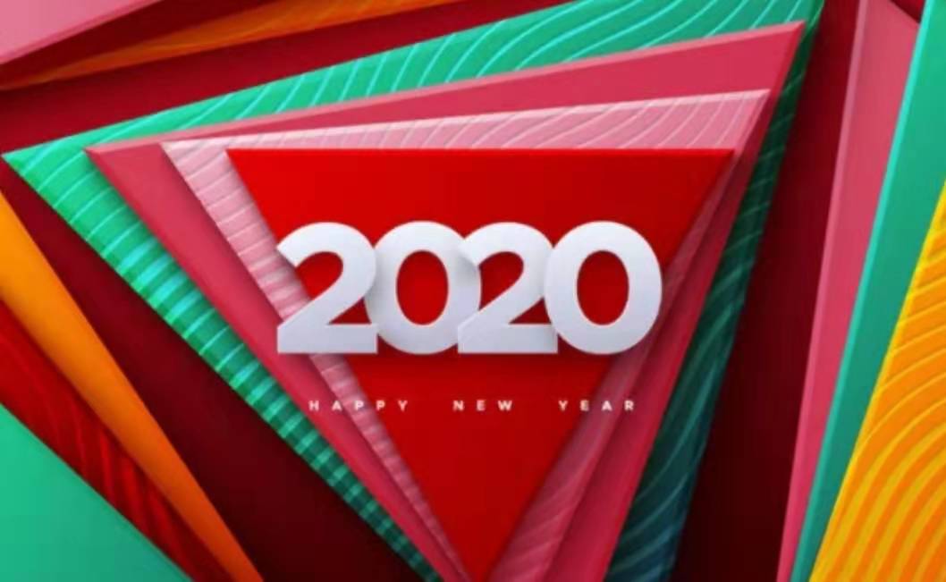 北京元旦 | 宜成和您攜手開啟2020年的美好！